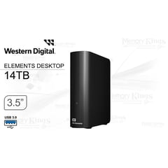 WD - DISCO DURO 35 USB 14TB ELEMENTS DESKTOP BLACK