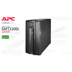 APC BY SCHNEIDER ELECTRIC - UPS 2200VA1980w APC SMART SMT2200i interactiva