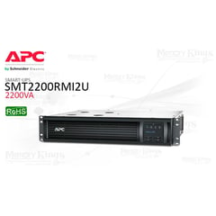 APC BY SCHNEIDER ELECTRIC - UPS 2200VA1980w APC SMT2200RMI2U interacti Rack