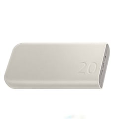 SAMSUNG - Power Bank Battery Pack 20000mAh - Beige