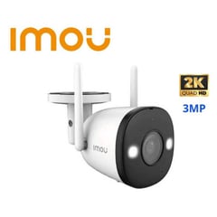 IMOU - Cámara Bullet 3 Exterior TUBO 2K 3MP WIFI