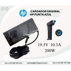 HP - CARGADOR 195V 103A - PUNTA AZUL 200W