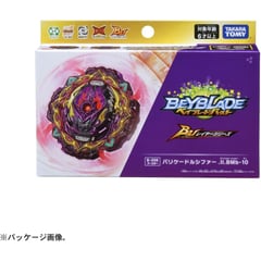 TAKARA TOMY - BeyBlade Bursr Booster B-206