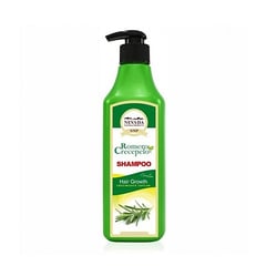 NEVADA NATURAL PRODUCTS - Shampoo Romero Crecepelo 520ml