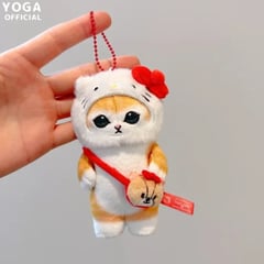 GENERICO - Llavero Peluche Mofusand Sanrio 14cm