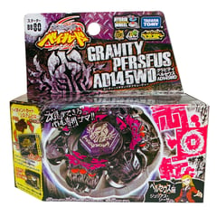 TAKARA TOMY - BeyBlade Gravity Perseus BB80