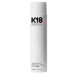 K18 - Professional Molecular Repair Hair Mask 150ml