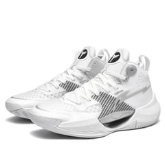 DANWEILE - Zapatillas deportivas de baloncesto para hombre - blanco