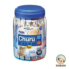 CHURU - BOTE SNACKS DIET X 50 SACHETS ATUN / POLLO