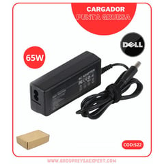 CARGADOR DE LAPTOP 195V 334A 65W PUNTA GRUESA