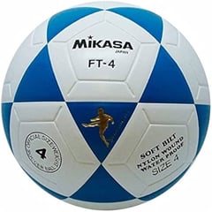 MIKASA - PELOTA DE FUTBOL FT-4B