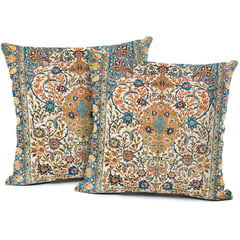 TIOZONEY - Fundas de Almohada de Decorative 2 PCS 45 x 45 cm