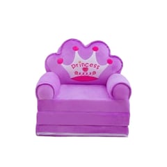 GENERICO - SOFA PRINCE MORADO ESTIRABLE PARA BEBES Y NIÑOS