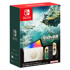 NINTENDO - Consola de videojuegos Switch OLED Zelda JP