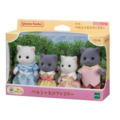 SYLVANIAN FAMILIES - Familia de Gatitos Persa