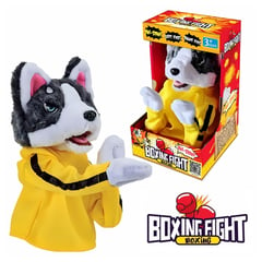 IMPORTADO - Juguete Husky Boxeador Eléctrico