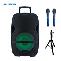 ALL SOUND - PARLANTE ACTIVO LED BATERIA RECARGABLE DOBLE MIC METAL UHF + PARANTE