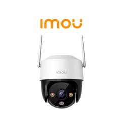 IMOU - Cámara Vigilancia Wi-Fi CRUISER SE+ 5MP 360° Noche color Exterior