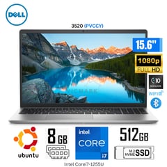 Laptop Inspiron 15 3520 Intel Core i7-1255U 8GB RAM 512GB SSD 15.6" FHD Linux Ubuntu