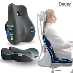 DAUER - Duo Cojines 3D incluye LUMBAR y ASIENTO Memory Foam de Bambu A1