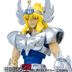 BANDAI - Caballero Cisne Hyoga Myth Cloth Cygnus 20th Anniversary