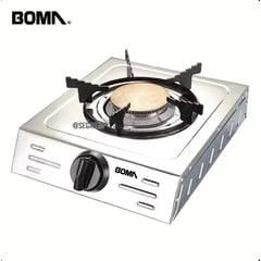 BOMA - Cocina Portátil a Gas Marca -FOGATA- White