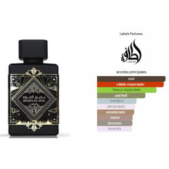 LATTAFA - BADEE AL OUD FOR GLORY 100ML EDP SP