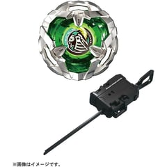 TAKARA TOMY - BEYBLADE X BX-04 KNIGHT SHIELD 3-80N