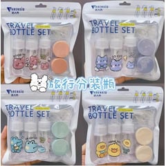 GENERICO - Kit viajero kawaii - travel bottle set