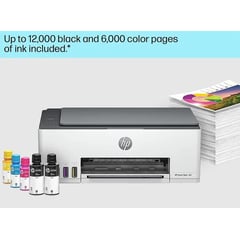 HP - IMPRESORA MULTIFUNCIONAL SMART TANK 580