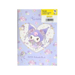 SANRIO - Planner Kuromi Kawaii 2025 - Edición Exclusiva Japón