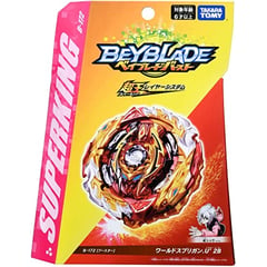 TAKARA TOMY - BEYBLADE BURST B-172 WORLD SPRIGGAN