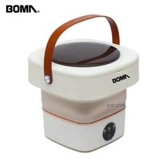 BOMA - Mini Lavadora Portatil 3 en 1 -LAVANDA- Beige