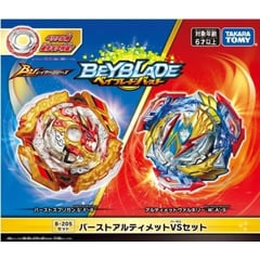 TAKARA TOMY - BEYBLADE BURST B-205 ULTIMATE VS SET