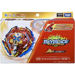 TAKARA TOMY - BEYBLADE BURST B-200 XIPHOID XCALIBUR