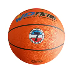 SANTA BEATRIZ - Pelota de Básquet Nro 7