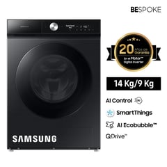 SAMSUNG - Lavaseca Bespoke Luxury Black 14kg / 9kg