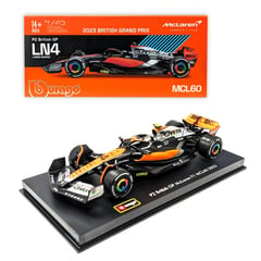 undefined - Carro F1 Mclaren Racing 2023