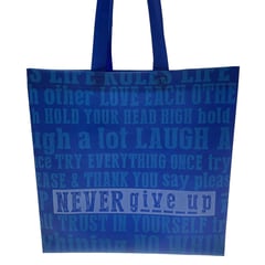 UNIBAG - Bolsa Reutilizable Never Give Up